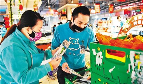 中国青年网▲解决人力错配，缓解用工困难“共享员工”为企业添帮手