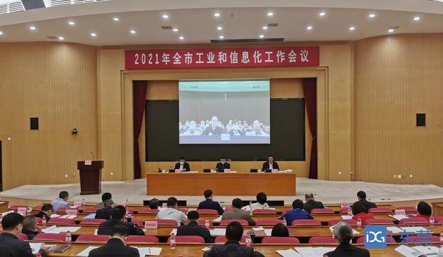 企业|2020年东莞工业经济增长保持稳定，1200家企业完成“小升规”