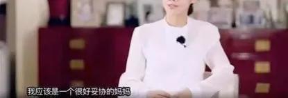 “我不会在你哭时抱起你”，聪明的父母，从不被孩子的情绪挟持