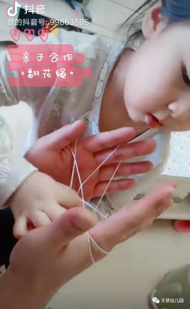 超级宝妈■香医·转载丨“春意暖三月，疫中添绿来”天使幼儿园线上活动回顾