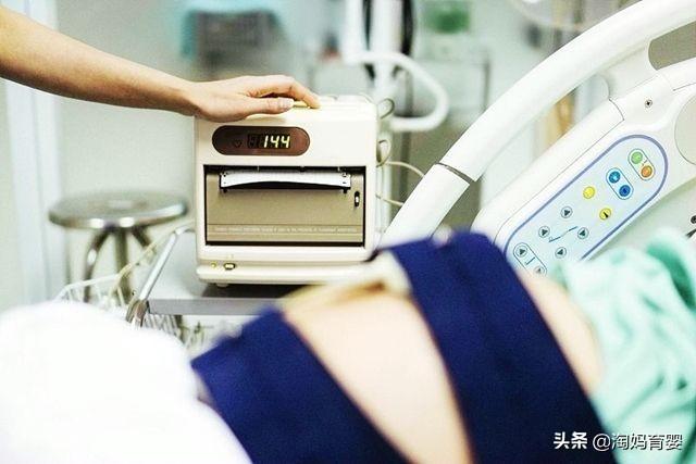 「你的育儿经」怀孕后的这些检查，都是为了胎儿的健康，孕妇可别嫌烦