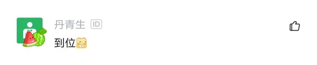 某网友总结大厂程序员性格：阿里人精！头条高傲！京东满嘴兄弟