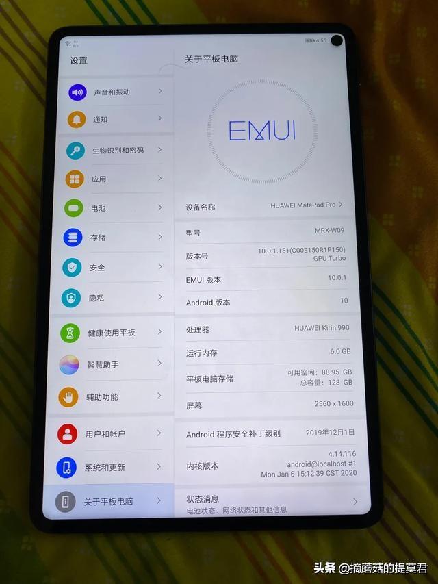 我选择华为MatePad Pro的原因