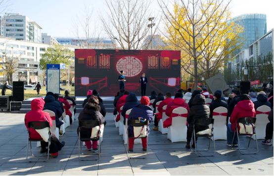 分行|工行北京分行开展金融知识普及宣传活动 保护金融消费者合法权益