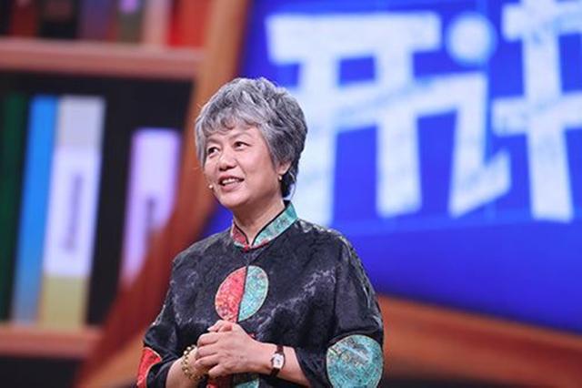 你的育儿经▲李玫瑾教授：孩子在7岁前，有这4种能力，家长就不需要太发愁了