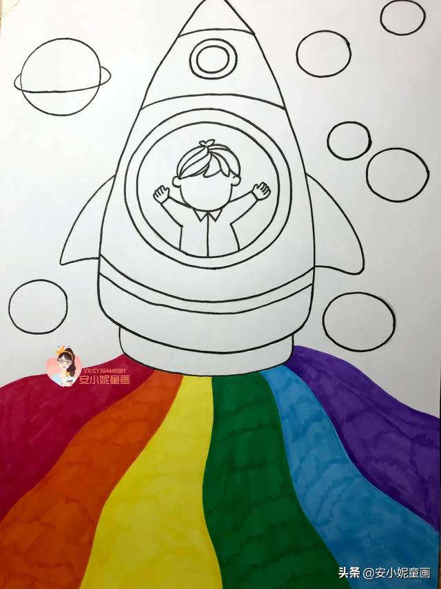 你的育儿经▲线描色彩结合「呼~火箭」