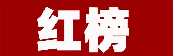 超级宝妈@中国首个儿童零食标准出炉！孩子吃零食不可怕，吃错了才可怕