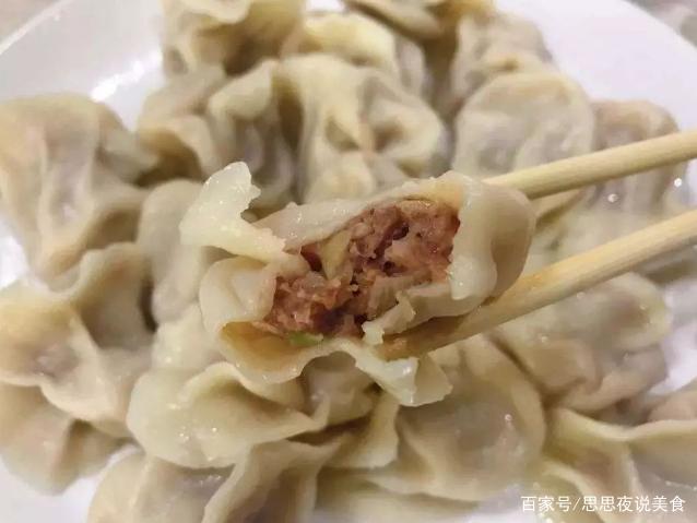 调饺子馅时，加生油还是熟油？差距太大了，放错了饺子一点都不香