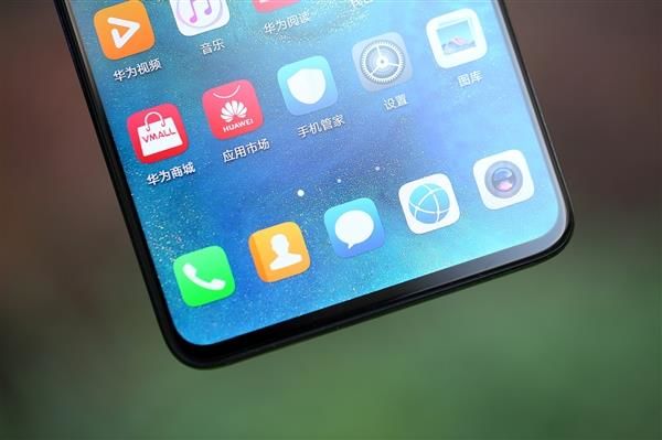太平洋电脑网：华为发布全球第三大应用市场AppGallery：仅次于Google Play、苹果iOS