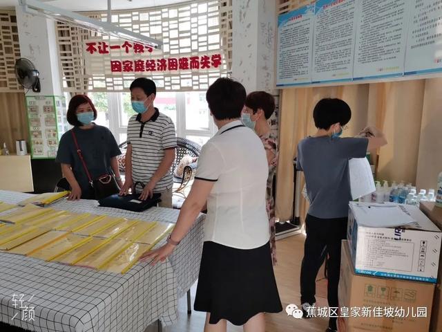 你的育儿经|蕉城皇家新加坡幼儿园:“役”尘不染、待你而来