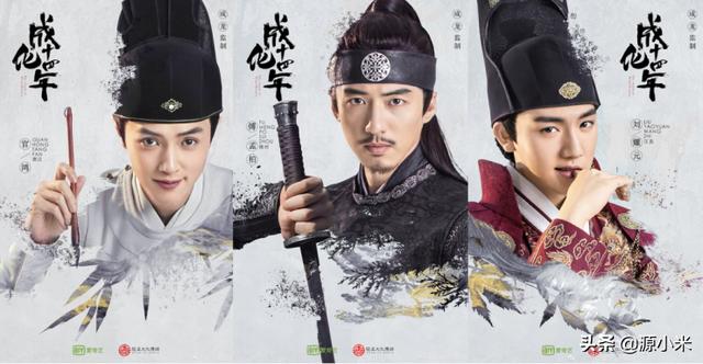 [电影工厂]《成化十四年》中的三朝元老万安简直就是古装版的赵处长