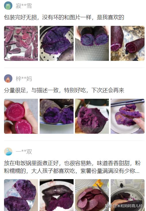 你的育儿经|父母的“糊弄式早餐”，很多孩子还在天天吃，既无营养还影响长个