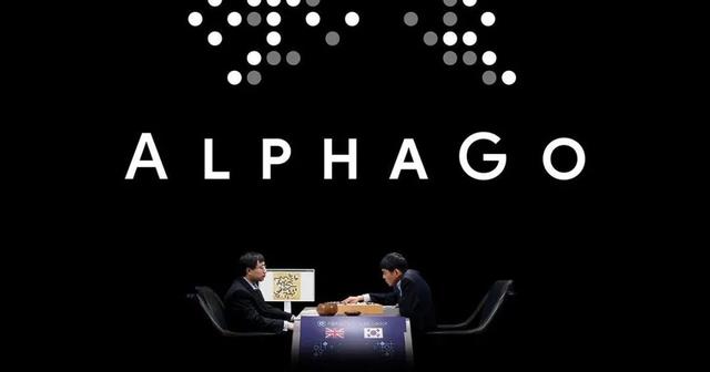 前沿 | 从AlphaGo到网购，“深度学习”技术已深入生活
