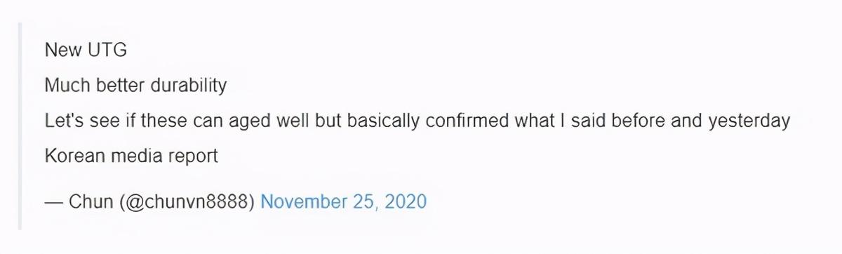 曝三星Z Flip2将改名为Flip3 配120Hz屏