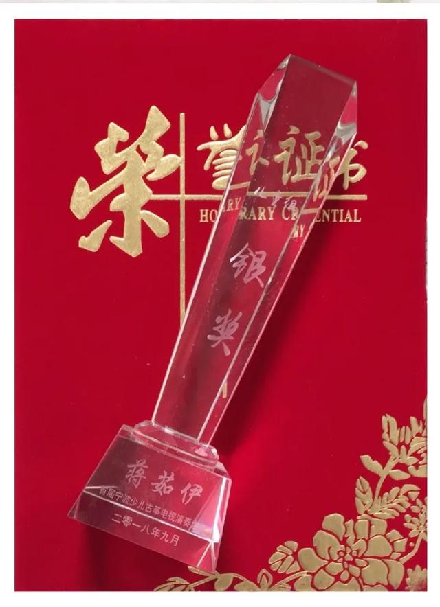 「你的育儿经」多才多艺|蒋茹伊：亲子共读，我和妈妈一起学英语