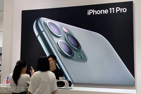 苹果回应iPhone12消磁，建议购买卡包保护