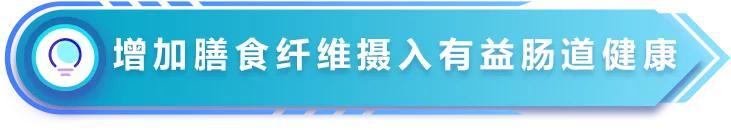 水土不服“拉肚子”可不是你想的那么简单