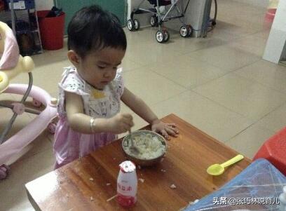 超级宝妈■提醒家长：要想孩子脾胃好，孩子2岁前，6种辅食别碰