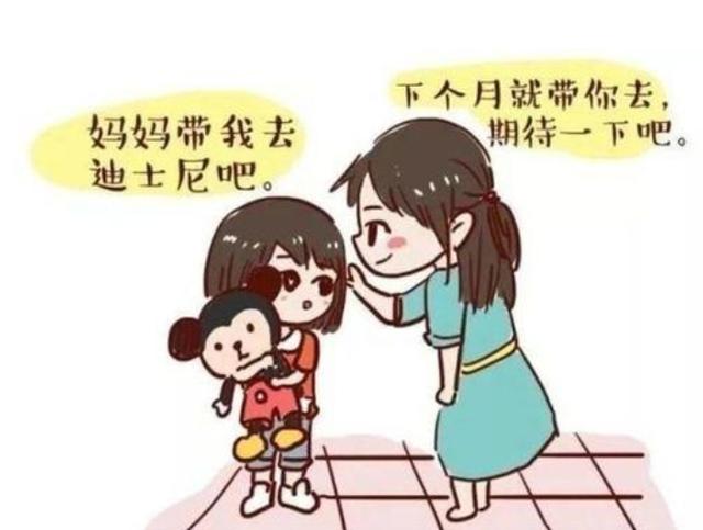『你的育儿经』爱顶嘴的未必是“坏孩子”，家长这样引导获得一个优秀的孩子