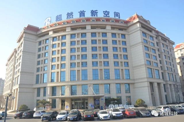 企业|科技部发布2020年度国家级科技企业孵化器名单：诸城上榜