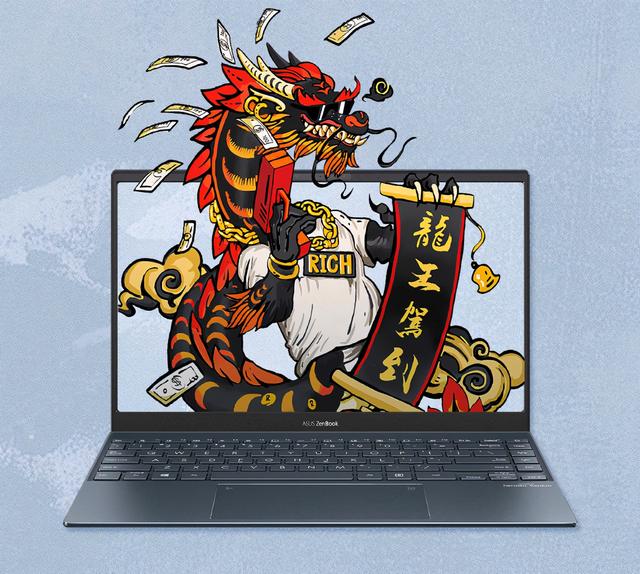 “国潮”成2020时尚关键词，不止潮服潮鞋，科技圈也有新作了