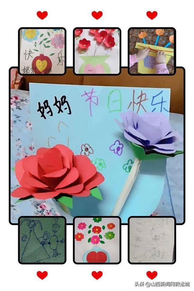 「超级宝妈」三·八 时光荏苒，还好我们依然相伴——西关幼儿园线上主题活动