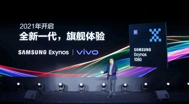 5nm旗舰芯片集结 vivo&amp;iQOO首批搭载其中两款