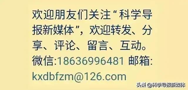 专家与媒体面对面活动邀医学专家共话免疫微生态与健康生活