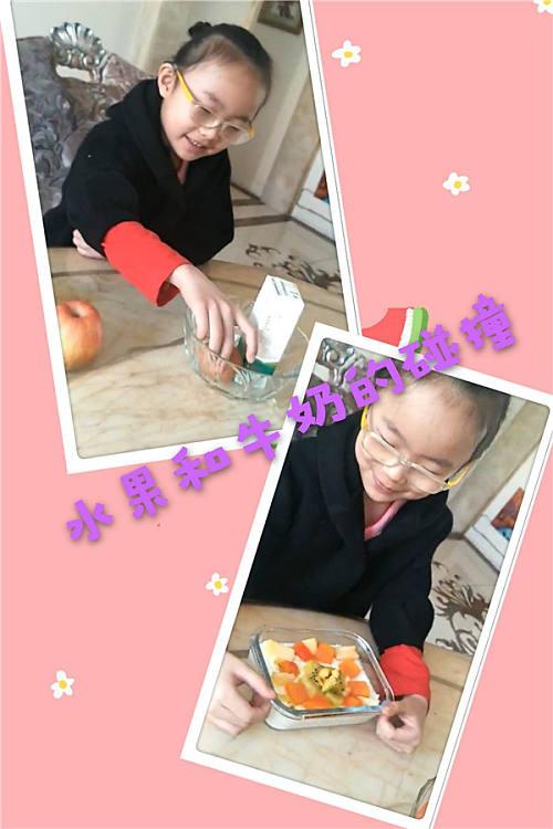 #你的育儿经#把理想种在心中，随“品格”的脚步成长