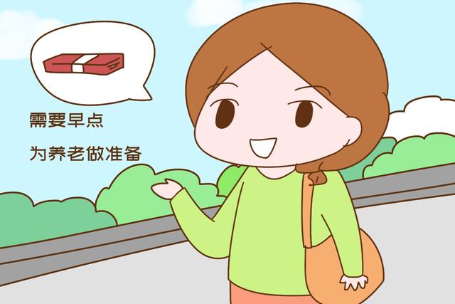#你的育儿经#聪明的父母，早早把孩子当“白眼狼”养，老来生活反而更舒坦
