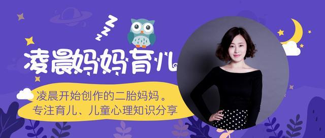 【超级宝妈】宝宝羊奶粉口粮功课！助妈妈少走了好多弯路