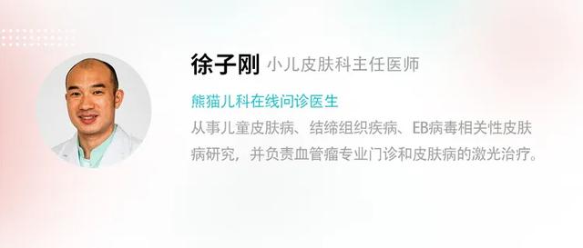 「超级宝妈」3岁前晒伤,患癌率翻倍?专家提示:宝宝防晒牢记这7点