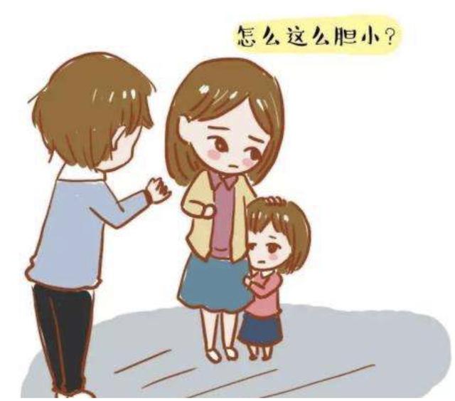 [你的育儿经]孩子在生人面前不敢说话，家长应该对娃少说这3句话，多说另外3句