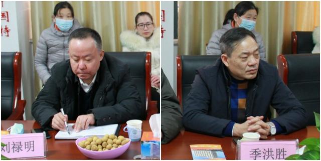 山医集团考察团赴兰陵县芦柞中西医结合医院参观交流