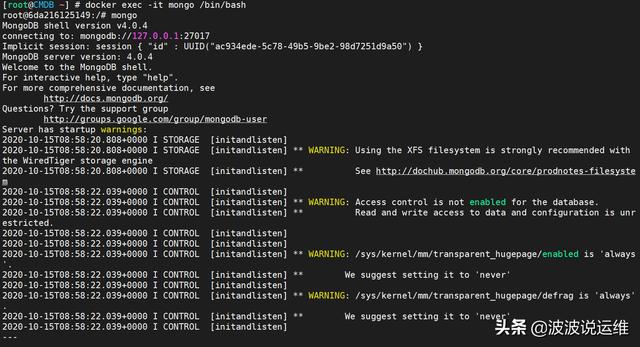 基于centos7 单机编译安装蓝鲸CMDB及3个问题