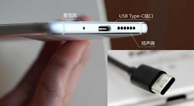 【勇哥科技】带你回看手机接口发展史：Type-C将实现大一统？