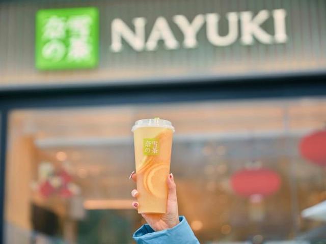 上市|最贵的奶茶要上市，一杯卖40多元却三年亏上亿