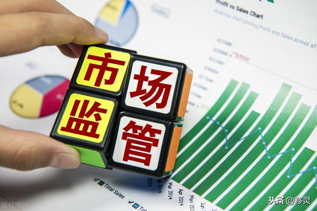 懵懂德年纪|这种“眼药水”暗藏毒品：处处是坑，普通消费者如何区分防范？