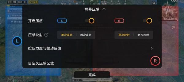 “横屏旗舰”iQOO 7评测：在极致体验的赛道上一路狂奔