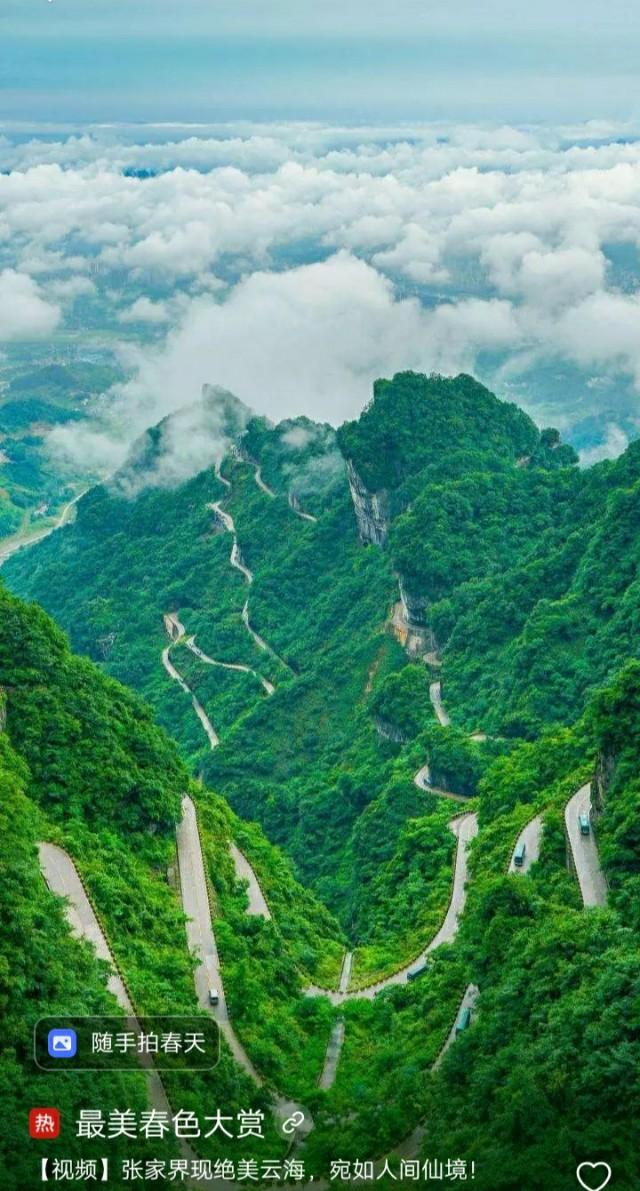 趣旅游：心目涵养处皆源自自然，愿每个人都能濡染极美之境。志强五绝2首