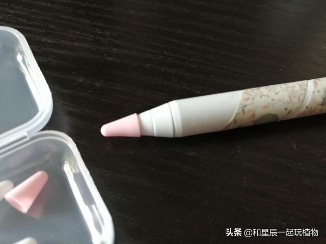 5毛钱一个，类纸膜的平替，喜欢用平板电脑记笔记的同学有福了