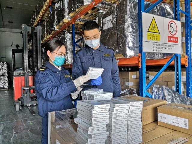 广州|2020年广州白云机场综合保税区进出口同比增29.1%