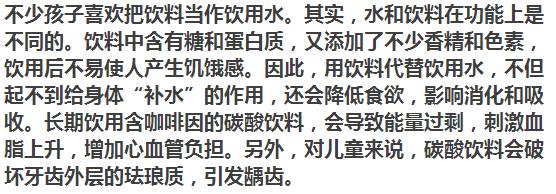 暖先生格调■1-36个月宝宝每月喂养要领，每个月都不同，别瞎喂！