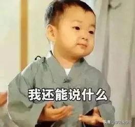 【超级宝妈】父母的套路到底有多深？太心疼孩子了哈哈哈哈