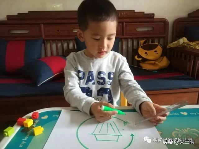 你的育儿经▲【马上就办 真抓实干】珍爱地球 从我做起 ——明溪县实验幼儿园“停课不停学”系列活动之世界地球日