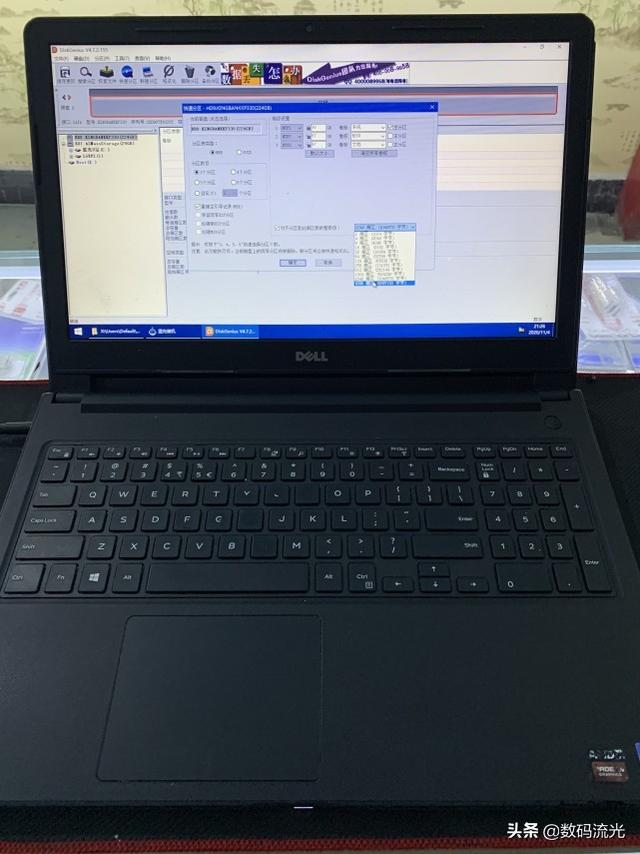 好心被当成驴肝肺！我建议这电脑升级硬盘内存，客户：又想骗我