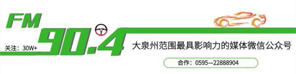 已致42人死亡！这类“药材”别用来煲汤