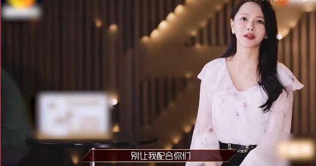 9号放映厅|从《乘风破浪的姐姐们》看：令人心跳加速、头皮发麻的思维方式