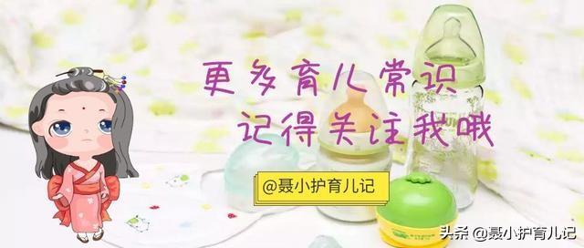 【超级宝妈】你知道宝宝什么情况下是不能接种疫苗的吗？
