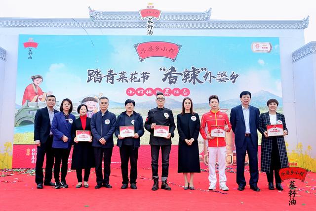 外婆|做辣菜还是“外婆乡”